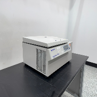 Eppendorf 5810R Refrigerated Centrifuge image 0